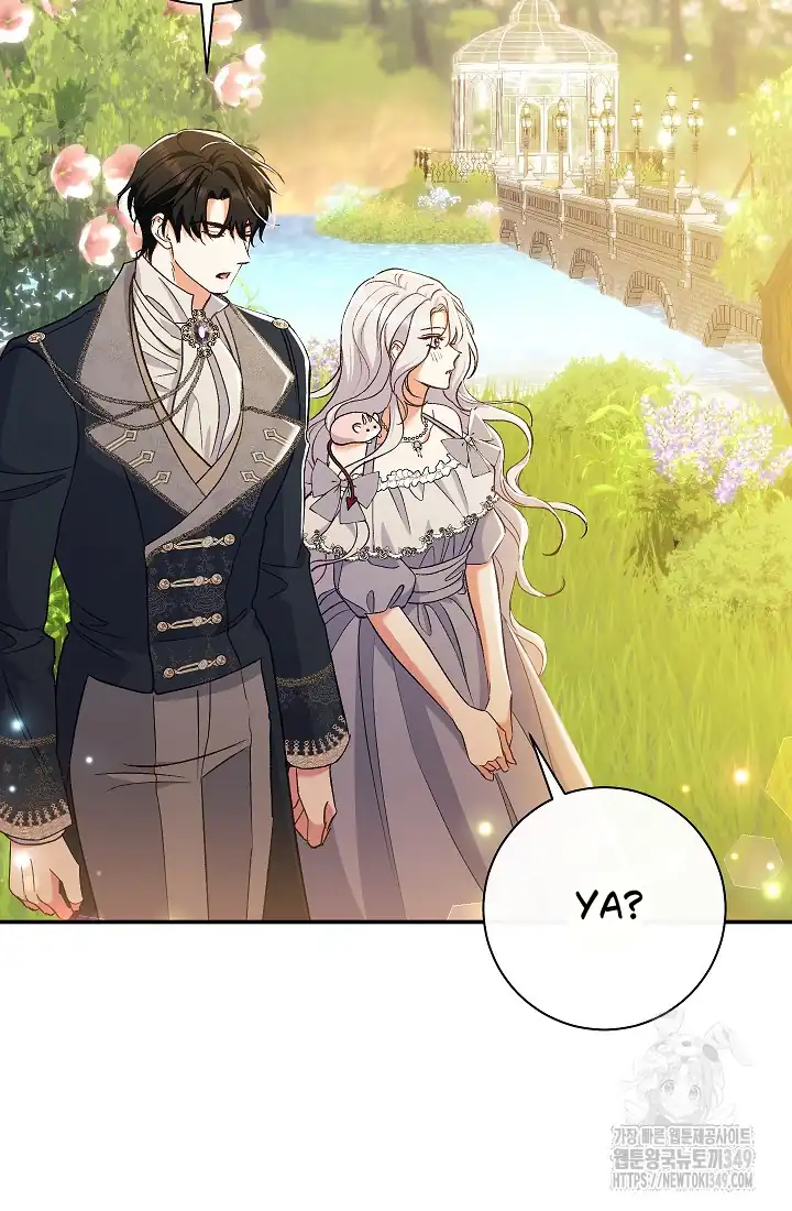The Villainess’s Blind Date Is Too Perfect Chapter 51 - Page 40