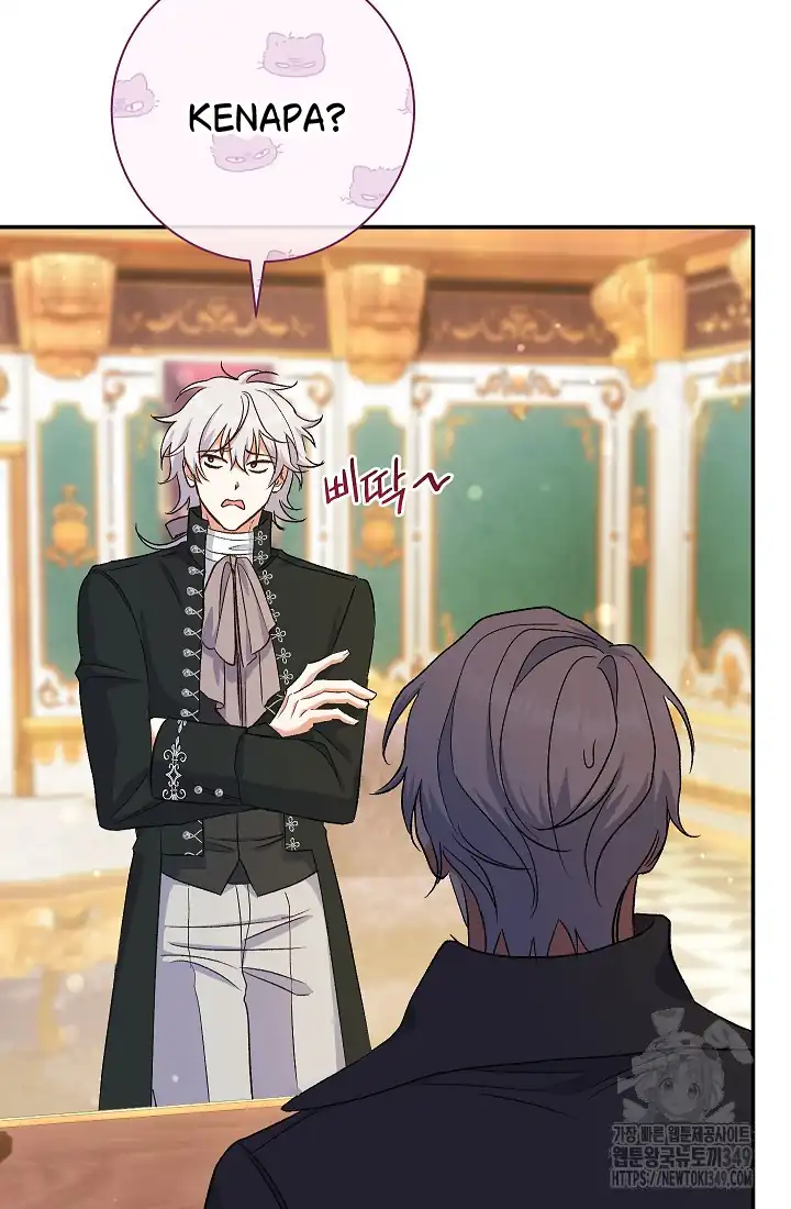 The Villainess’s Blind Date Is Too Perfect Chapter 51 - Page 5