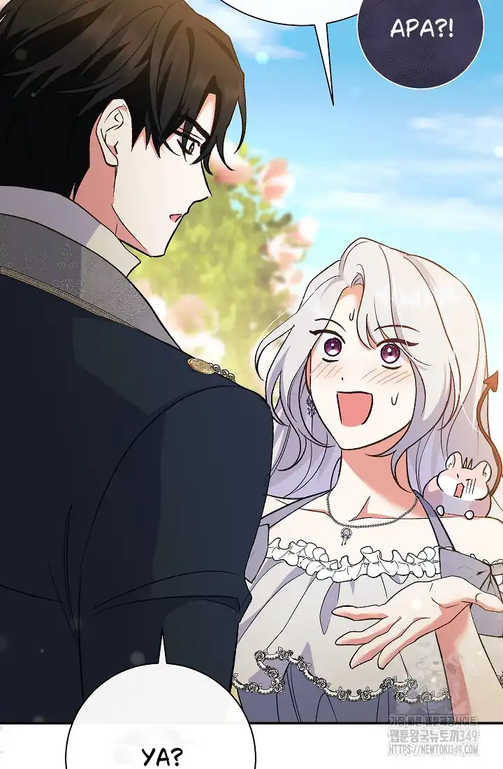 The Villainess’s Blind Date Is Too Perfect Chapter 51 - Page 62