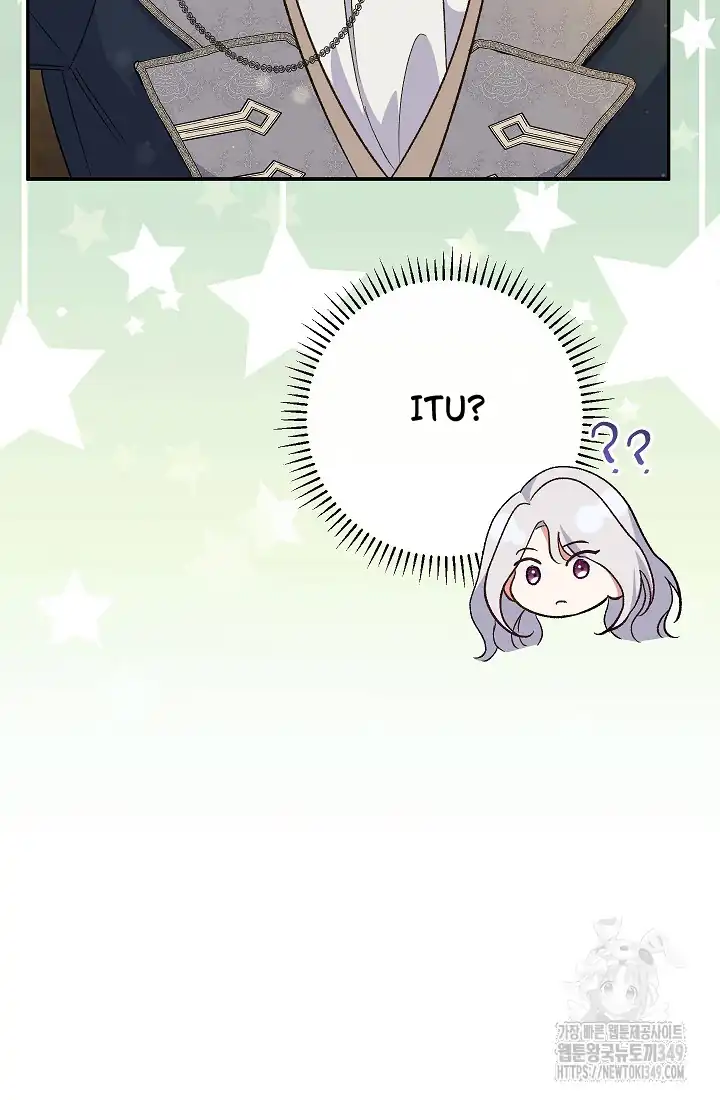 The Villainess’s Blind Date Is Too Perfect Chapter 51 - Page 69