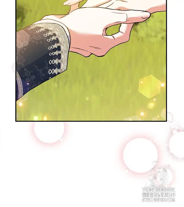 The Villainess’s Blind Date Is Too Perfect Chapter 51 - Page 75