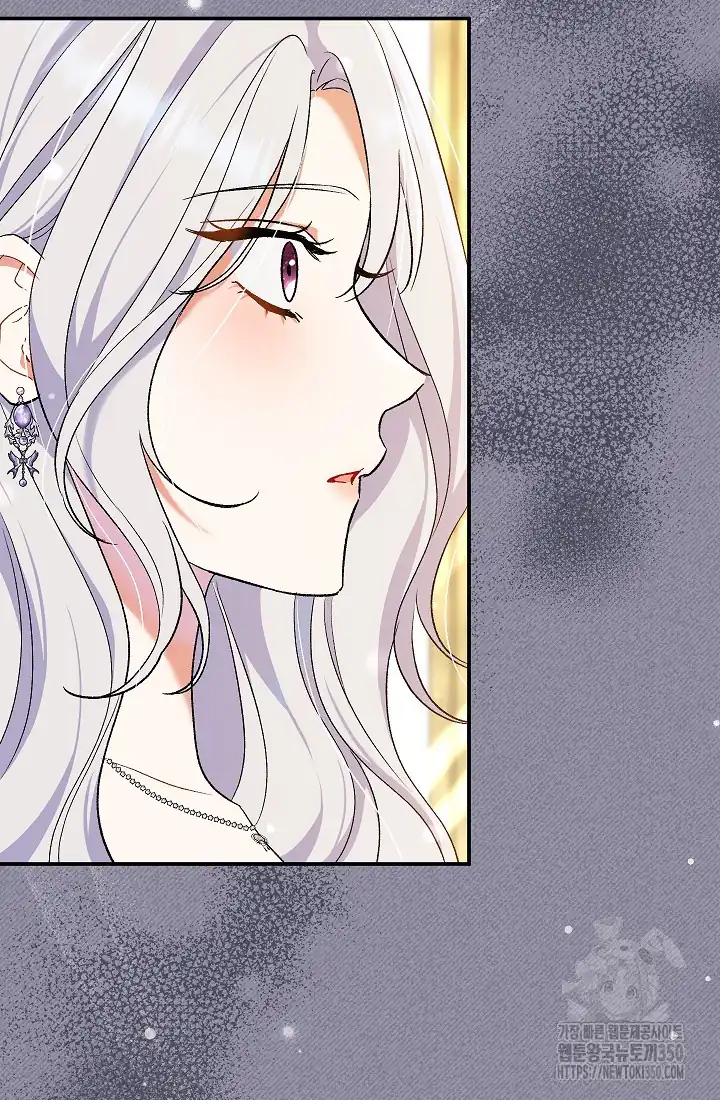 The Villainess’s Blind Date Is Too Perfect Chapter 52 - Page 102