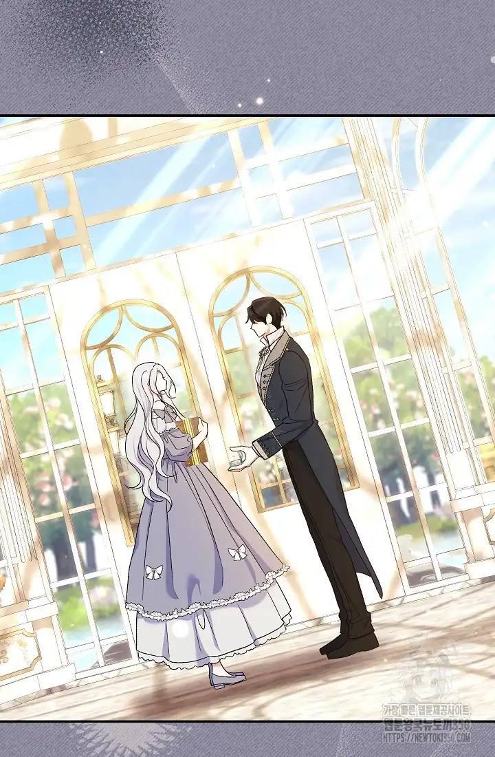 The Villainess’s Blind Date Is Too Perfect Chapter 52 - Page 103