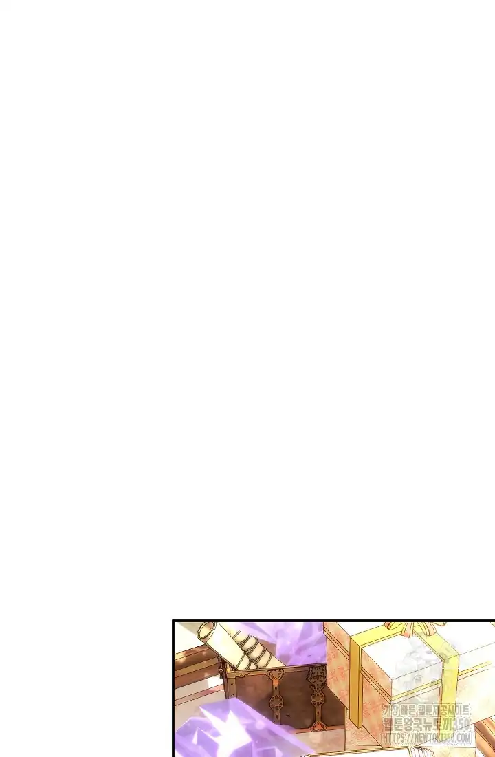 The Villainess’s Blind Date Is Too Perfect Chapter 52 - Page 110