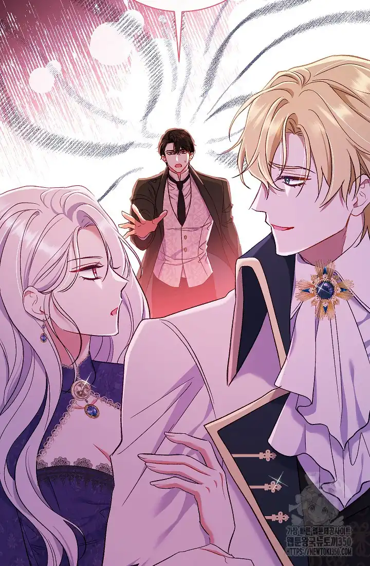 The Villainess’s Blind Date Is Too Perfect Chapter 52 - Page 117