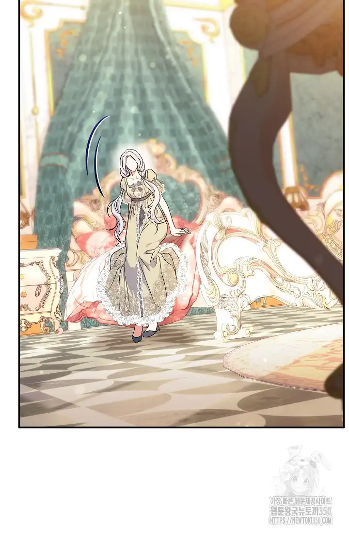 The Villainess’s Blind Date Is Too Perfect Chapter 52 - Page 121