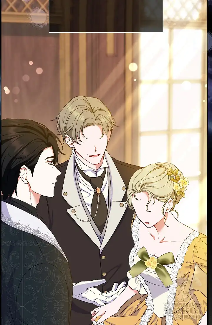The Villainess’s Blind Date Is Too Perfect Chapter 52 - Page 28