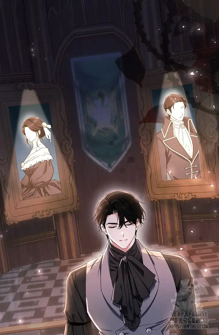 The Villainess’s Blind Date Is Too Perfect Chapter 52 - Page 33
