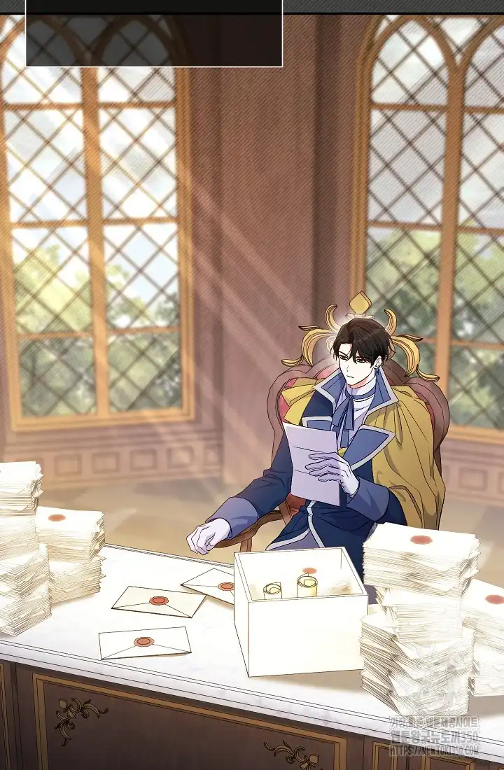 The Villainess’s Blind Date Is Too Perfect Chapter 52 - Page 36