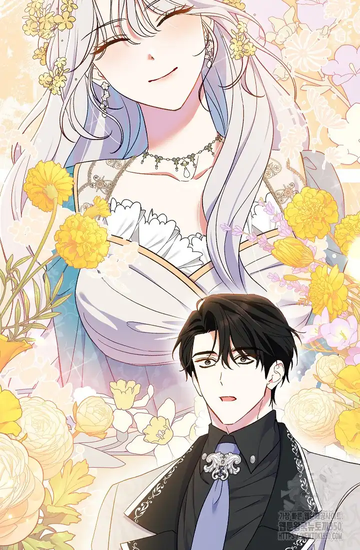 The Villainess’s Blind Date Is Too Perfect Chapter 52 - Page 54