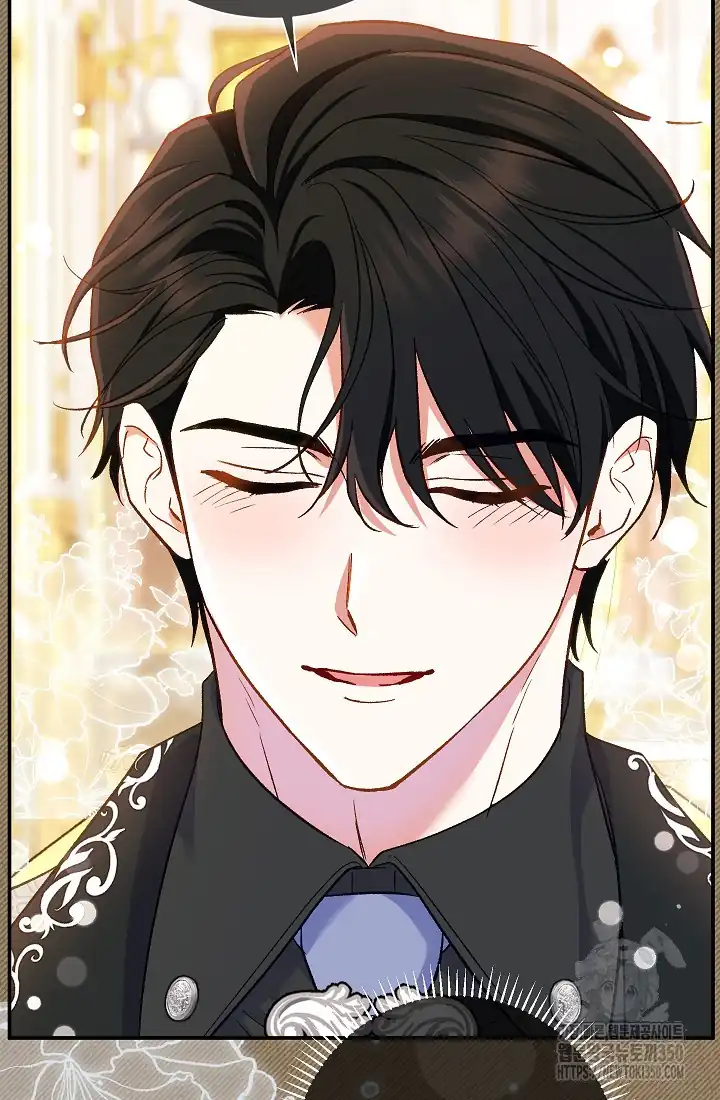 The Villainess’s Blind Date Is Too Perfect Chapter 52 - Page 69