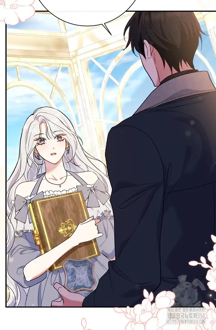 The Villainess’s Blind Date Is Too Perfect Chapter 52 - Page 78