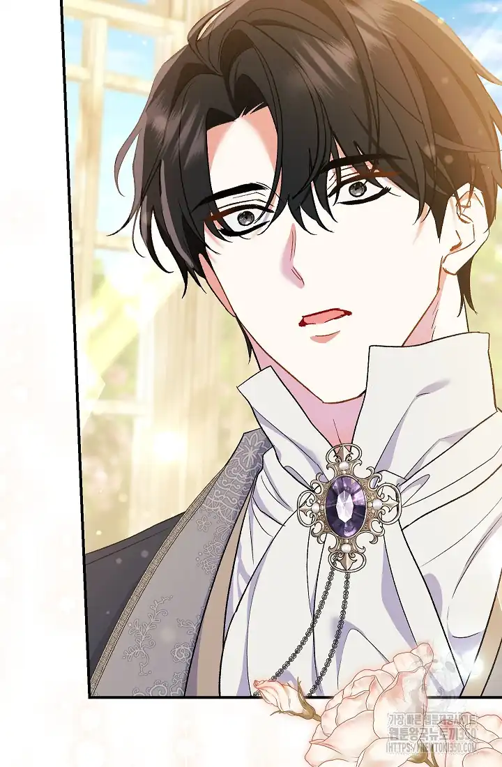The Villainess’s Blind Date Is Too Perfect Chapter 52 - Page 87