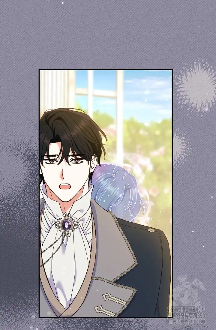 The Villainess’s Blind Date Is Too Perfect Chapter 52 - Page 99