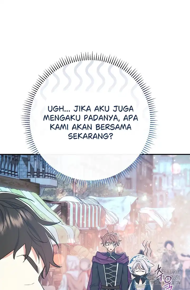 The Villainess’s Blind Date Is Too Perfect Chapter 53 - Page 105