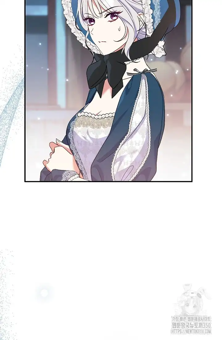 The Villainess’s Blind Date Is Too Perfect Chapter 53 - Page 118