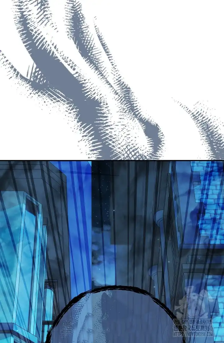 The Villainess’s Blind Date Is Too Perfect Chapter 53 - Page 136