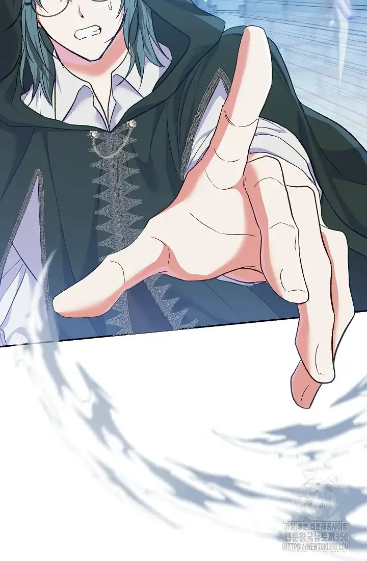 The Villainess’s Blind Date Is Too Perfect Chapter 53 - Page 143