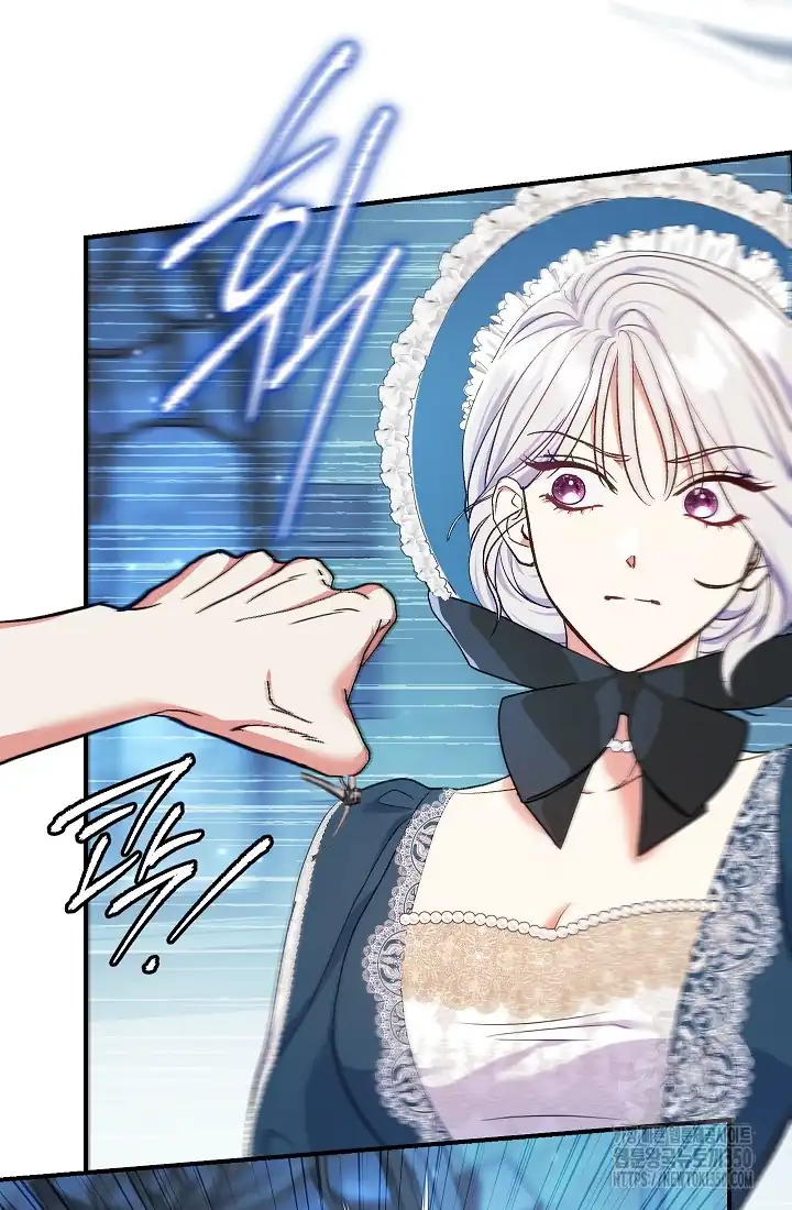 The Villainess’s Blind Date Is Too Perfect Chapter 53 - Page 144