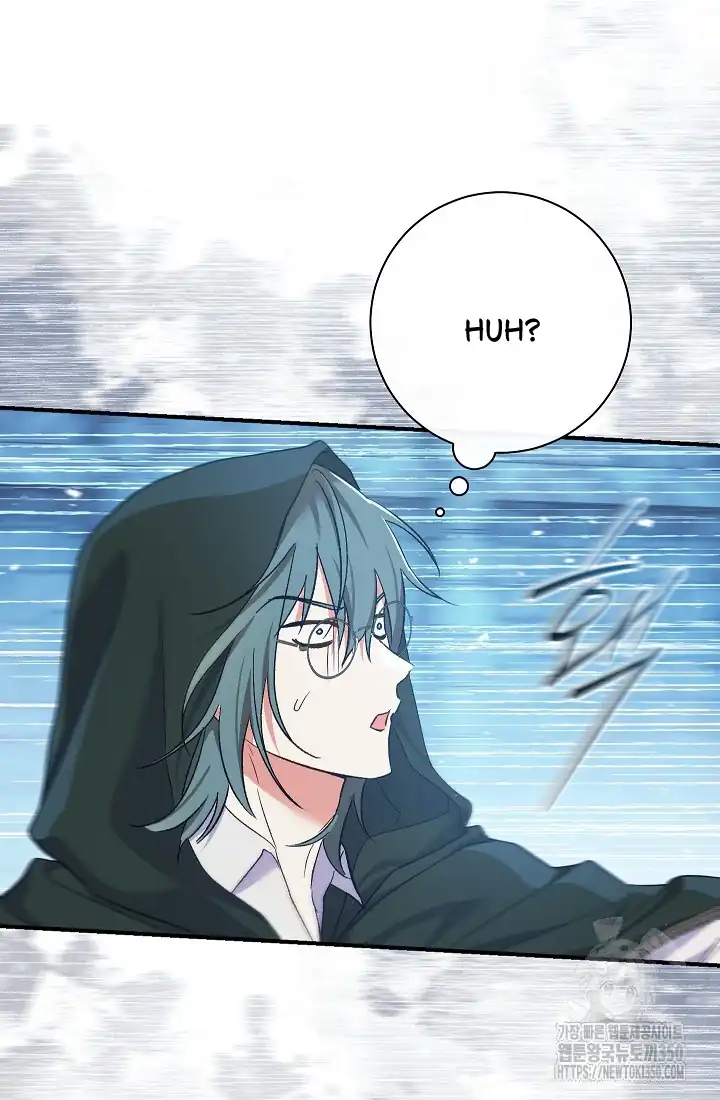 The Villainess’s Blind Date Is Too Perfect Chapter 53 - Page 146