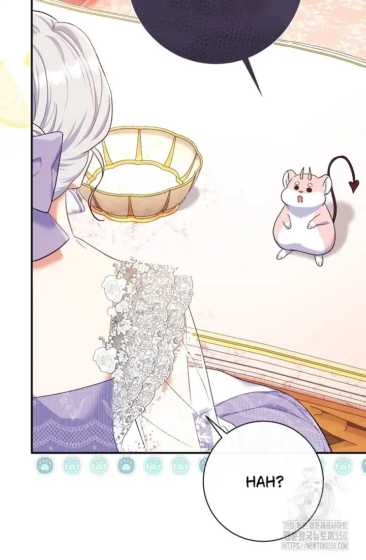 The Villainess’s Blind Date Is Too Perfect Chapter 53 - Page 26