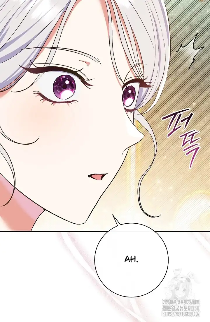 The Villainess’s Blind Date Is Too Perfect Chapter 53 - Page 30