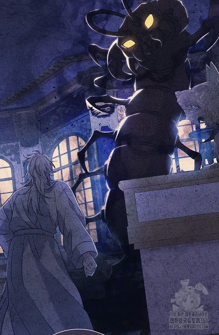 The Villainess’s Blind Date Is Too Perfect Chapter 53 - Page 55
