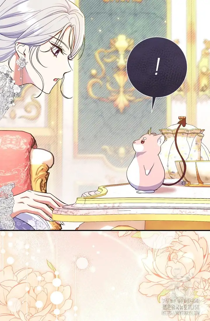 The Villainess’s Blind Date Is Too Perfect Chapter 53 - Page 66