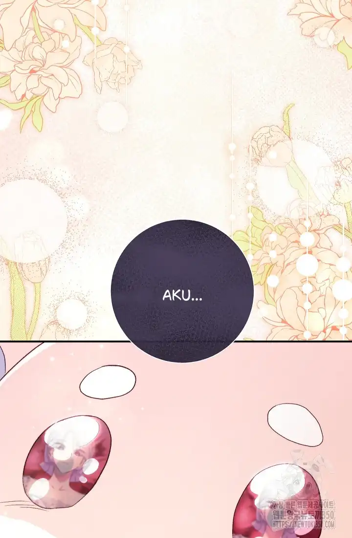 The Villainess’s Blind Date Is Too Perfect Chapter 53 - Page 67