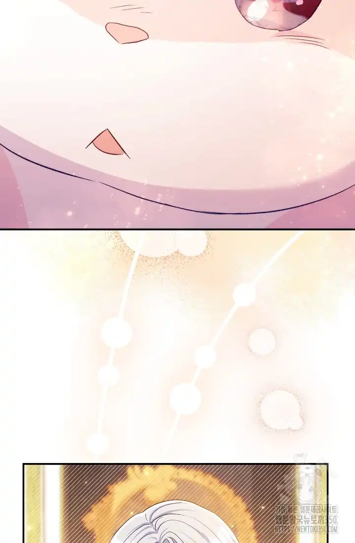 The Villainess’s Blind Date Is Too Perfect Chapter 53 - Page 68