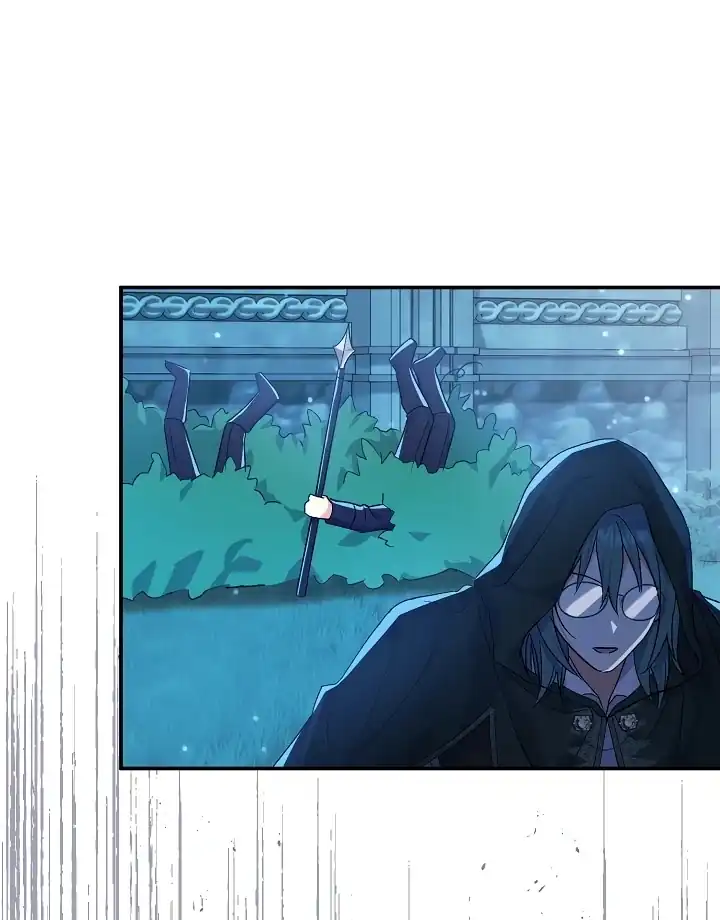 The Villainess’s Blind Date Is Too Perfect Chapter 54 - Page 14