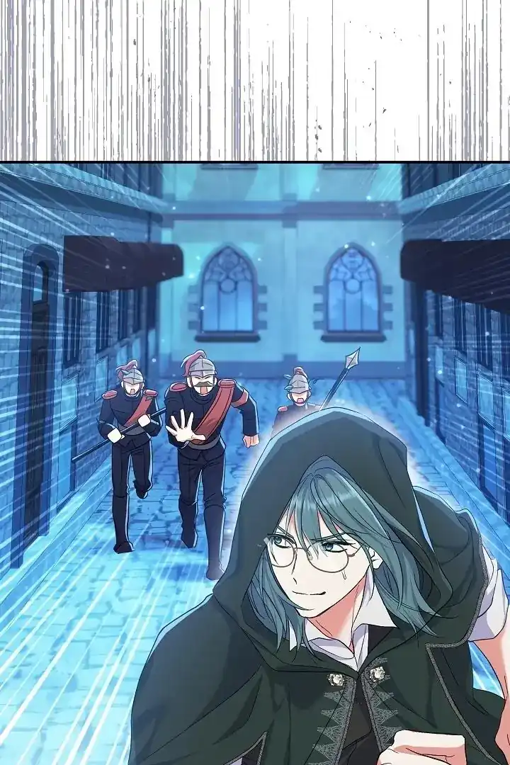 The Villainess’s Blind Date Is Too Perfect Chapter 54 - Page 15