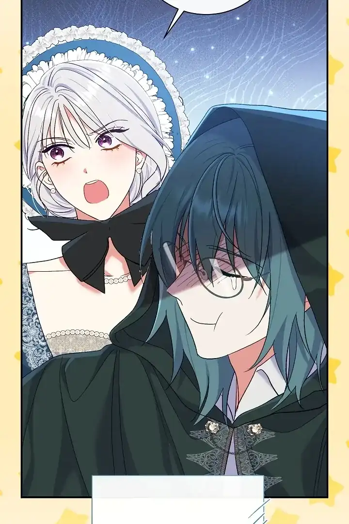 The Villainess’s Blind Date Is Too Perfect Chapter 54 - Page 20