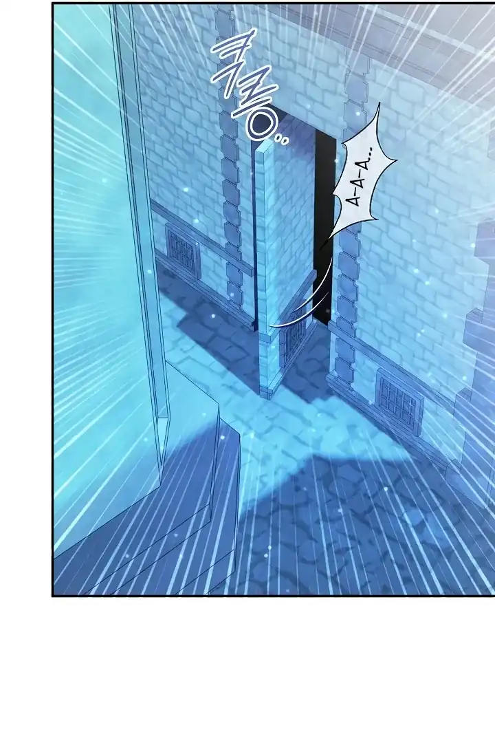The Villainess’s Blind Date Is Too Perfect Chapter 54 - Page 24