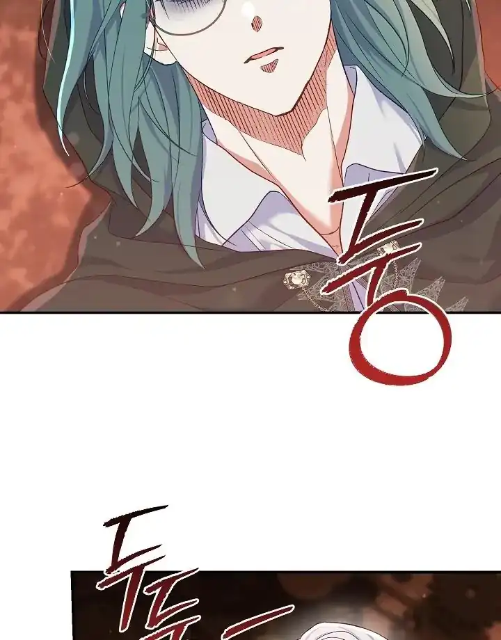 The Villainess’s Blind Date Is Too Perfect Chapter 54 - Page 38