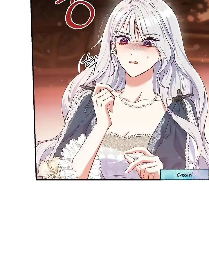 The Villainess’s Blind Date Is Too Perfect Chapter 54 - Page 39
