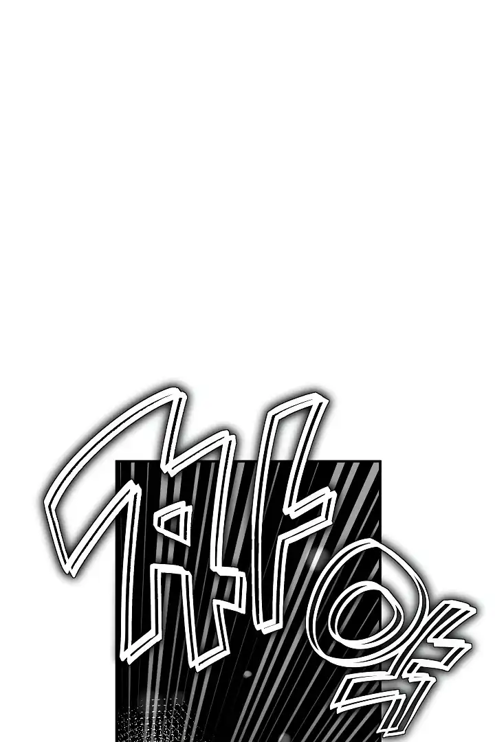The Villainess’s Blind Date Is Too Perfect Chapter 54 - Page 40