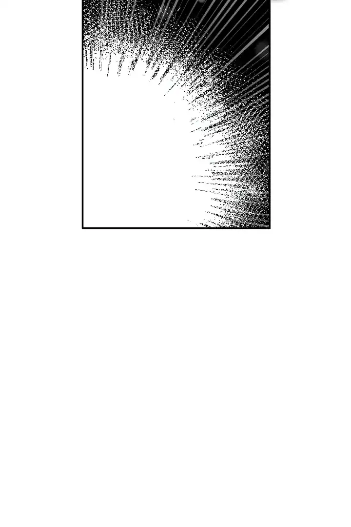 The Villainess’s Blind Date Is Too Perfect Chapter 54 - Page 41