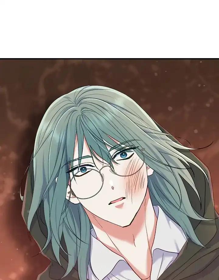 The Villainess’s Blind Date Is Too Perfect Chapter 54 - Page 42