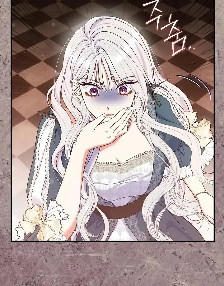 The Villainess’s Blind Date Is Too Perfect Chapter 54 - Page 59