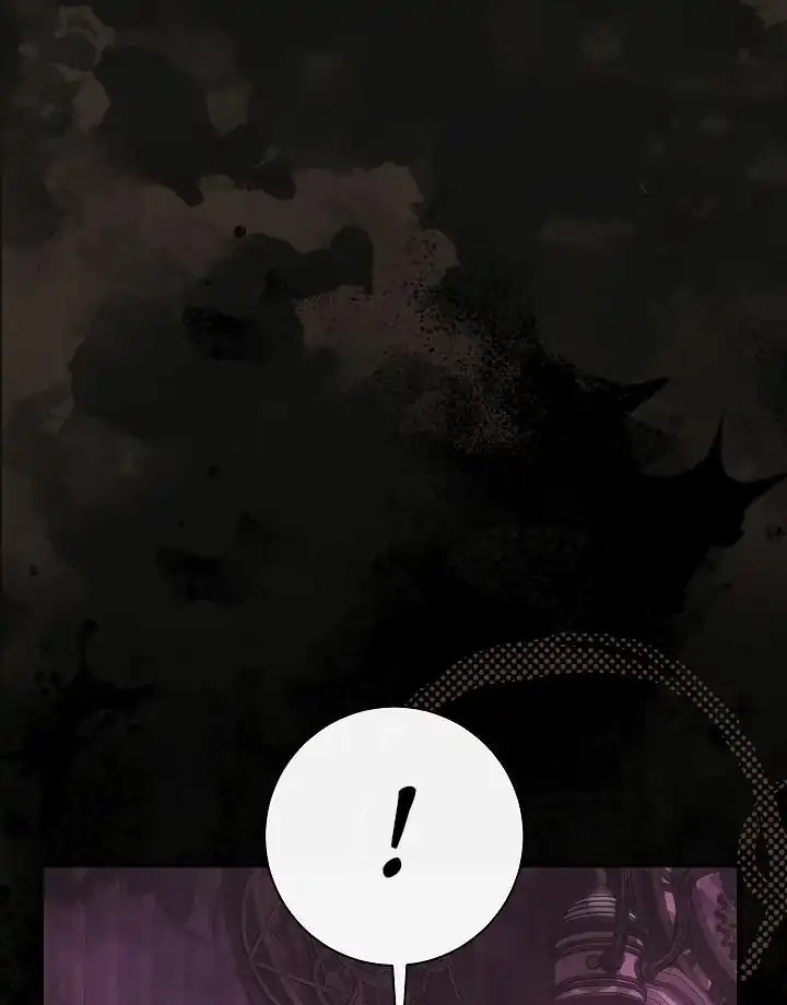 The Villainess’s Blind Date Is Too Perfect Chapter 54 - Page 72