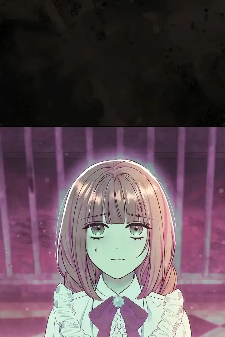 The Villainess’s Blind Date Is Too Perfect Chapter 54 - Page 74