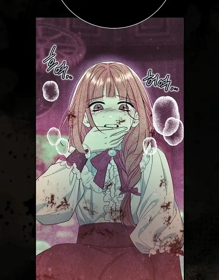The Villainess’s Blind Date Is Too Perfect Chapter 54 - Page 89