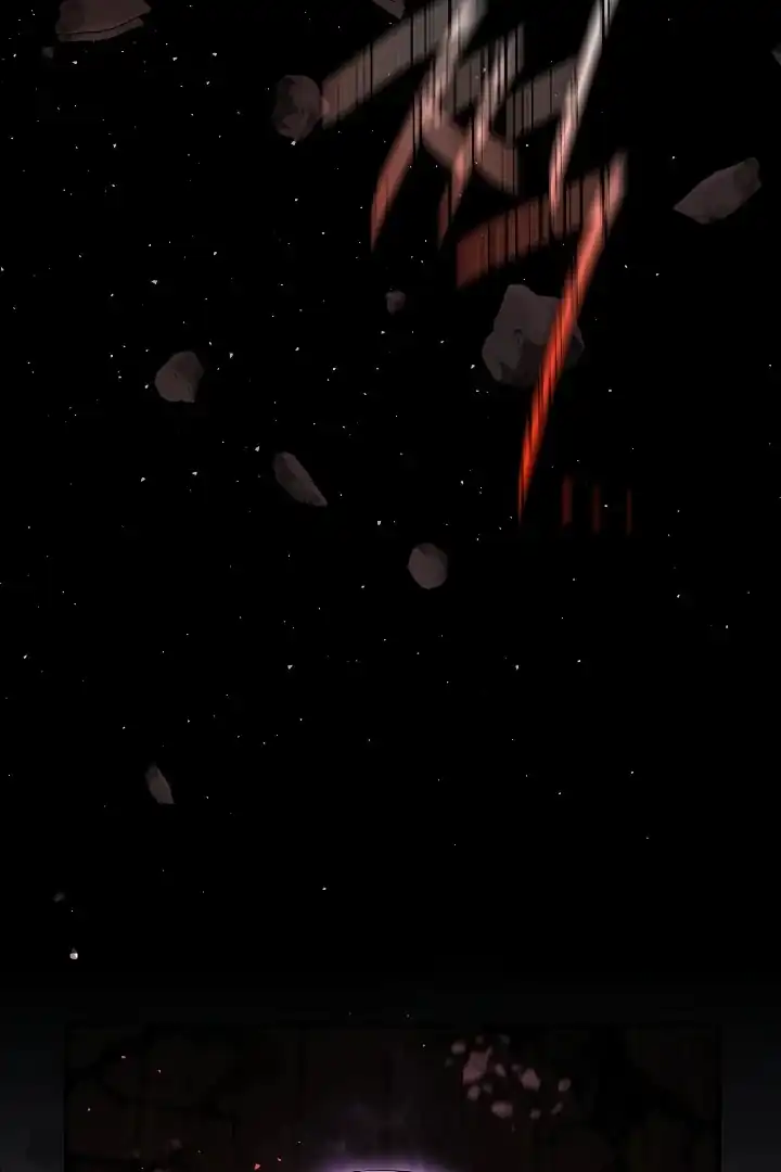 The Villainess’s Blind Date Is Too Perfect Chapter 55 - Page 109