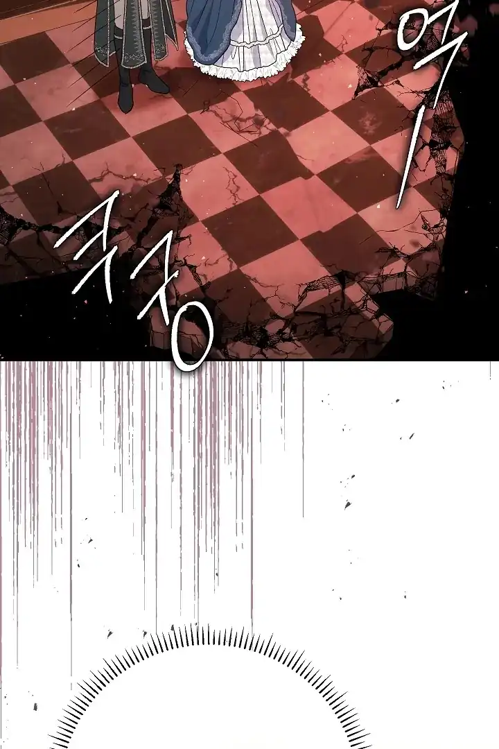 The Villainess’s Blind Date Is Too Perfect Chapter 55 - Page 135