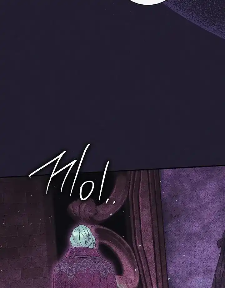 The Villainess’s Blind Date Is Too Perfect Chapter 55 - Page 141