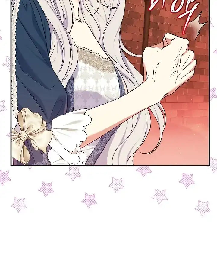 The Villainess’s Blind Date Is Too Perfect Chapter 55 - Page 31