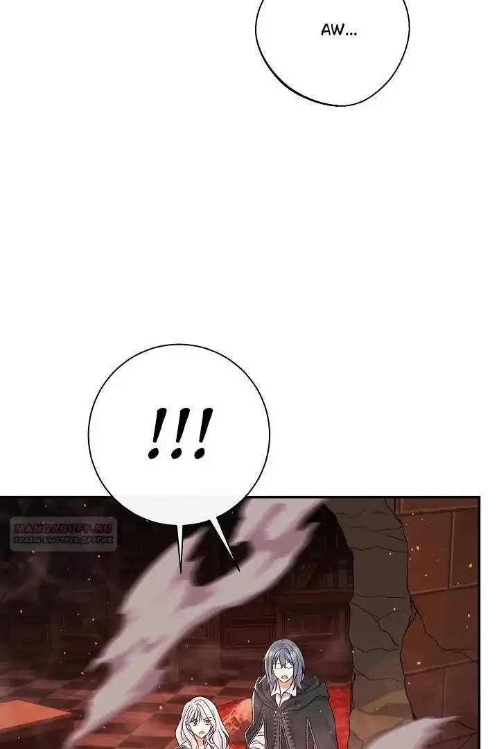 The Villainess’s Blind Date Is Too Perfect Chapter 55 - Page 43
