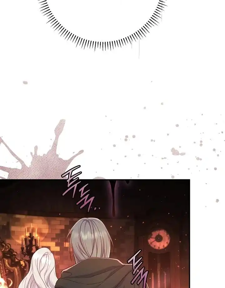 The Villainess’s Blind Date Is Too Perfect Chapter 55 - Page 9