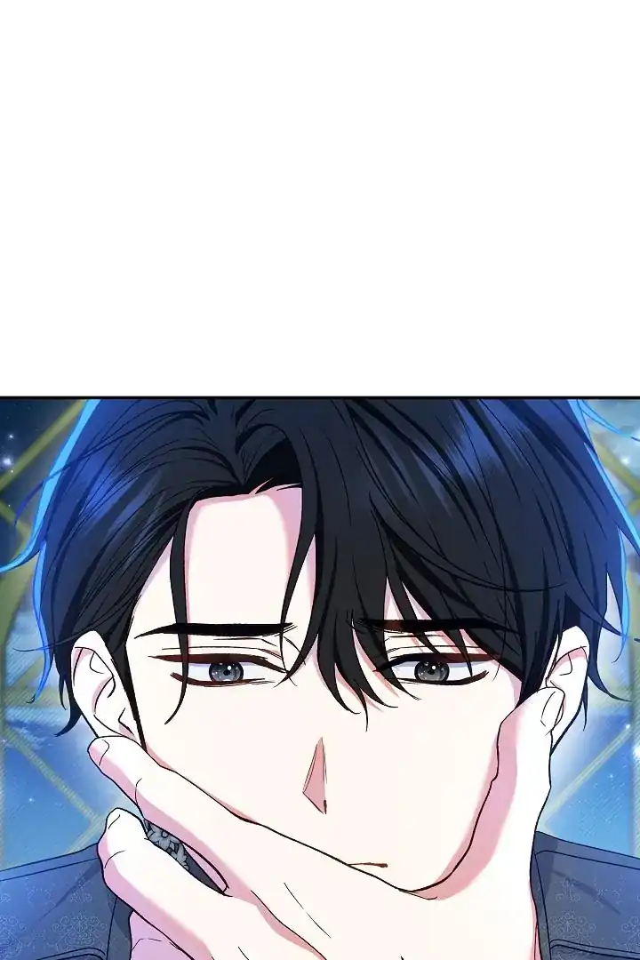 The Villainess’s Blind Date Is Too Perfect Chapter 56 - Page 29